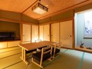 【内風呂付】205緑水の間 和室35u