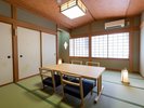【内風呂付】205緑水の間 和室35u
