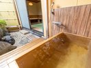 【露天風呂付客室】104嘉祥の間