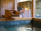 那須温泉郷として名高い栃木県那須町湯元から引いた温泉をお楽しみ下さい。