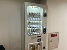 ■アルコール自動販売機
