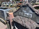 【周辺施設】忍野八海【車で約10分】