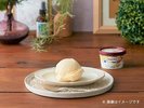 【追加オプション】ハーゲンダッツ アイスクリーム