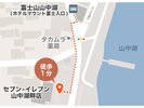 @富士山山中湖バス停付近のセブン‐イレブン駐車場までのルートをご案内します。