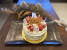�A�j�o�[�T���[�P�[�L��i12���j