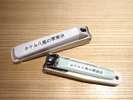 貸出品:爪切り
