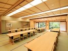 【宴会場】大会場※有料