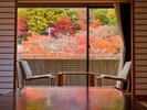【客室】美しく色づく紅葉の眺め ※一部のお部屋からご覧いただけます