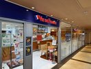 VIE DE FRANCE(�Ã`������2F)