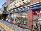 ���[�\���Éw�O�X(���z�e�����k����2��)