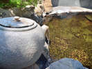 【露天茶風呂:緑泉】日本三大美肌の湯＆お茶風呂をご堪能ください