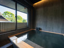 【モダン・スイート三日月-mikazuki-】特大の内風呂でゆったりとした一時を