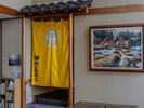 越後之護湯 福を呼び込む御利益風呂:とろみがあって肌なじみが良い泉質は、アルカリ性の単純硫黄泉。