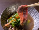 長岡発酵牛鍋と新潟美食を味わう特別料理6月3日〜