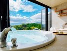 絶景を独り占め!ジャグジー付きの最上級の贅沢を味わえるお部屋です。