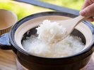 土鍋ならではの火加減で、一粒一粒がふっくらと炊き上がります。