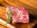 宮崎県産和牛EMO牛