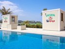 海サウナ※有料・季節営業(10月〜5月末予定)
