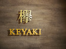 O -KEYAKI-iOWA[a_j