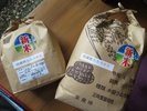 �����S�I�̗O���ň�����n���Y�R�V�q�J���P�O�O���B���H�Ɏg�p���Ă���܂��I�����i�₨���񂹗��p��OK�I