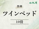 10��c�C���x�b�h