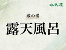 �a�̓� �I�V���C