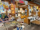 ■お土産コーナー