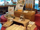 ■お土産コーナー