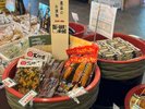 ■お土産コーナー