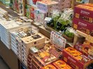 ■お土産コーナー