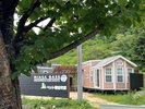 ■【MIASA BASE】トレーラーハウス型コテージ ※冬季期間は屋外のテント&BBQコーナー使用不可