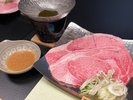 2026年 新しい基本会席 ※牛しゃぶ一例です