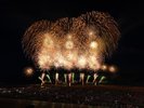 ぎおん柏崎祭り「海の大花火大会」A