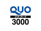 [QUO3000�~�J�[�h�v����]