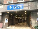 駐車場入り口