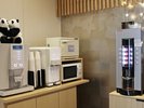 製氷機・電子レンジ・ウォーターサーバー・コーヒーマシンを揃えています。