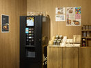 ウェルカムドリンクコーナー