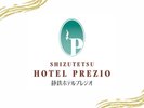 禁煙キングダブルルーム(18u)※期間限定で2つのベッドを結合させた特別ルーム♪