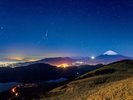 箱根宙旅
