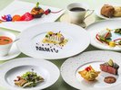ル・トリアノン ボヌール(夏)イメージ