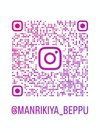 インスタグラムはじめました♪