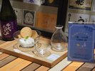 【数量限定】\300で日本酒シャーベットも!