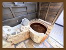 101号室 ワンちゃん用の露天風呂は小型犬用に浅くなっています