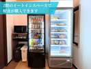 素泊まりプランでも2階で軽食を販売中!