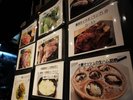 「北の屋台」メニュー一例