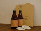 旅のはじまりのビールコースター