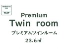 Premium Twin room