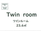 Twin room