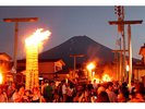 吉田の火祭り