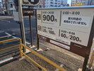駐車場(ホテル専用駐車場ではございません)